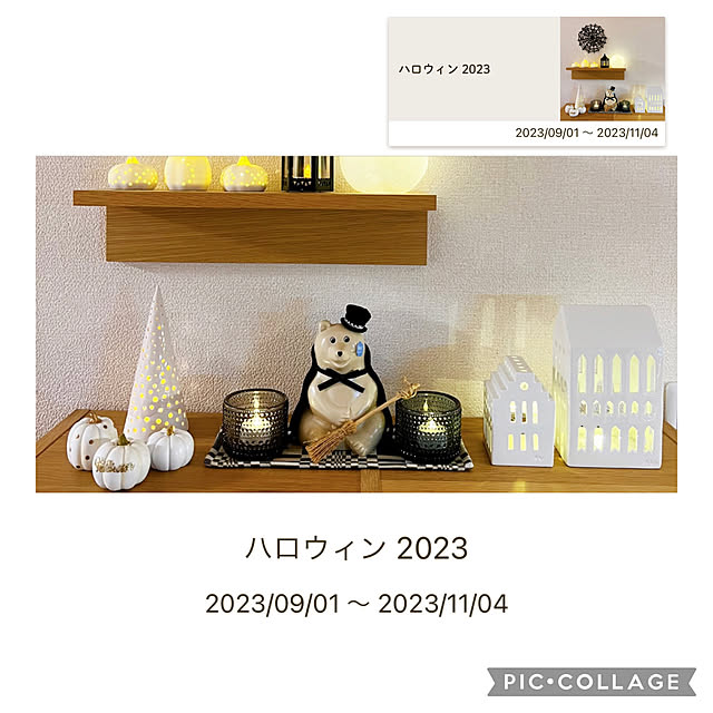 masumiさんの実例写真