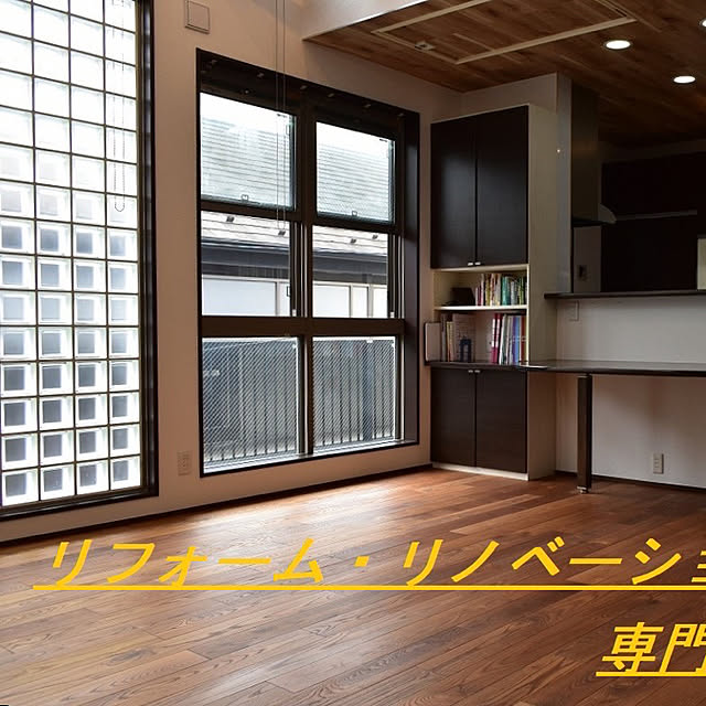 部屋全体のインテリア実例 - 2023-01-11 22:53:35