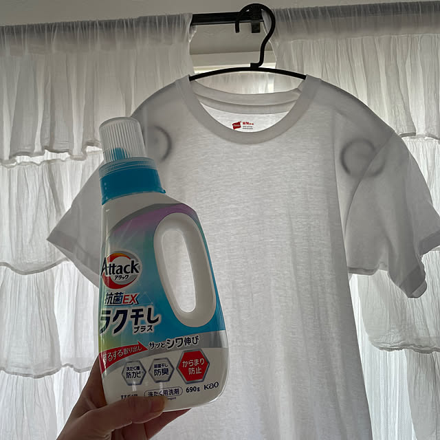 Makoさんの部屋
