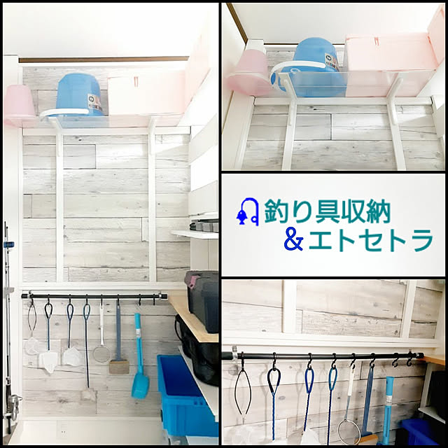 littlemomさんの実例写真