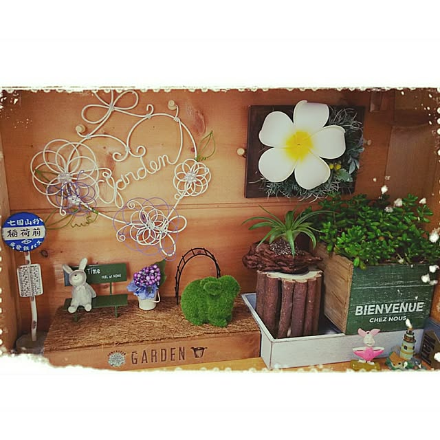 OLIVEさんの実例写真