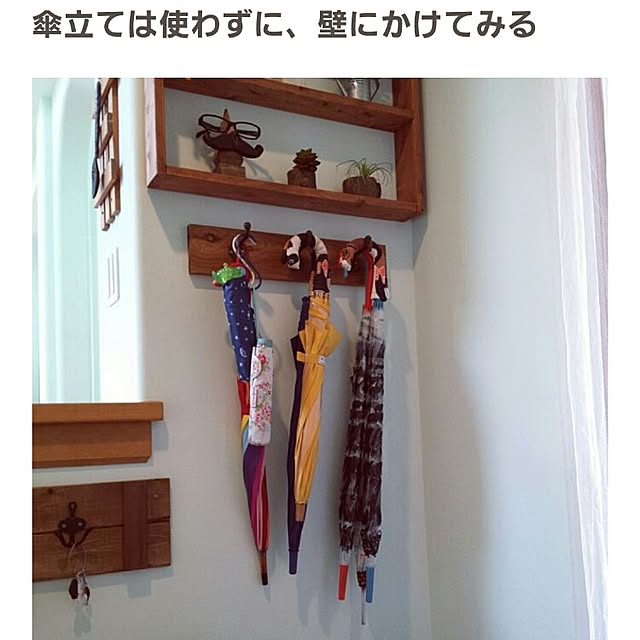 hanaさんの実例写真