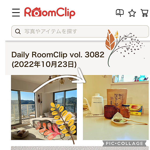 yoshibuさんの実例写真