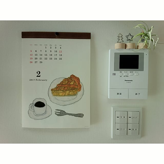 Akaneさんの実例写真