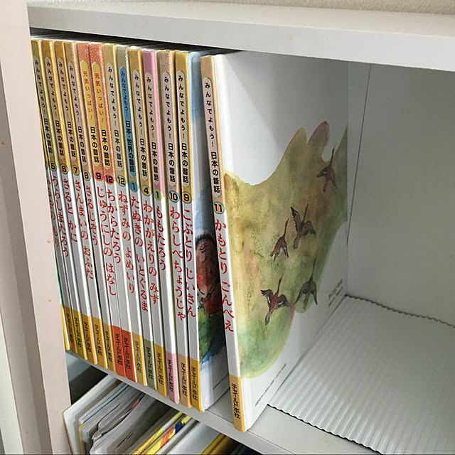 momomamaさんの実例写真
