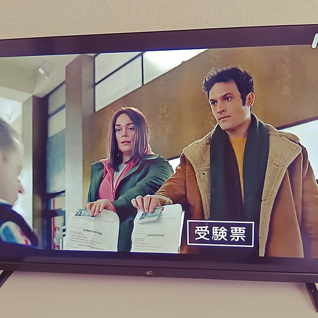 Spicaさんの部屋