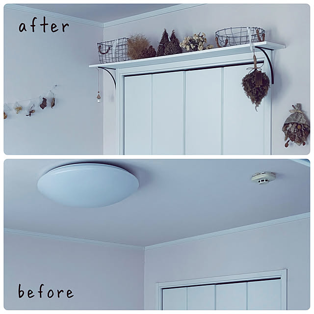 usagiさんの部屋