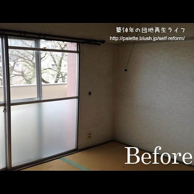 Makeesさんの実例写真