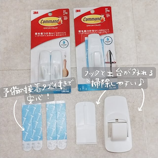aya_blueさんの実例写真