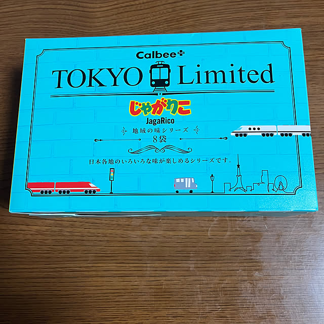 EMIKOさんの実例写真