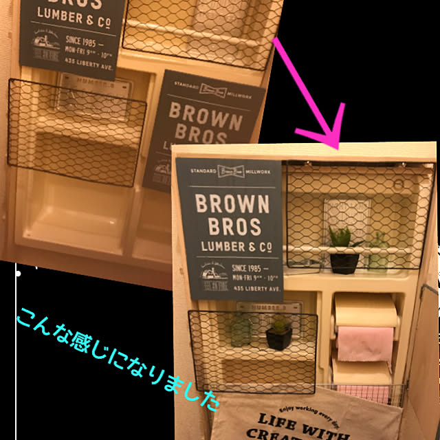 実例写真