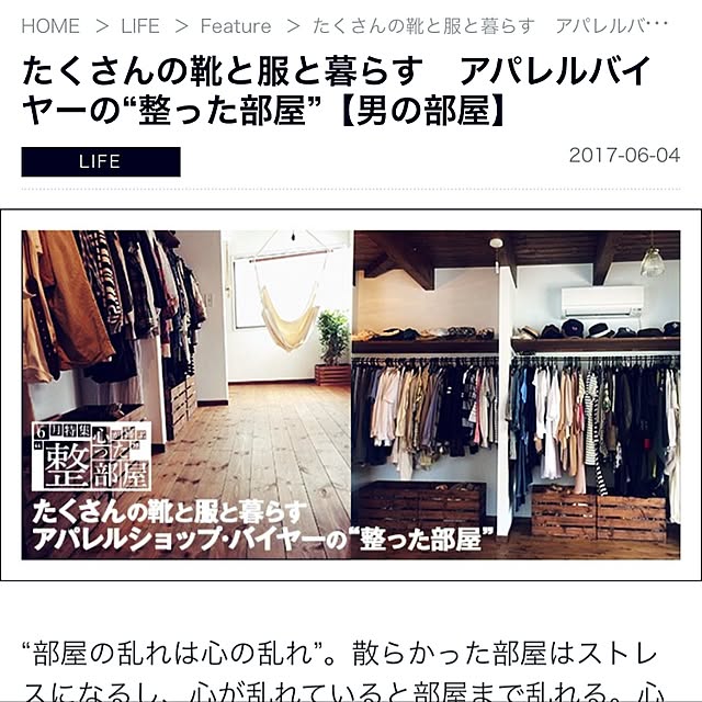 KOMAさんの実例写真