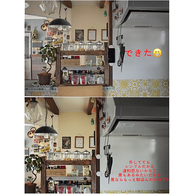 yuuu9さんの実例写真