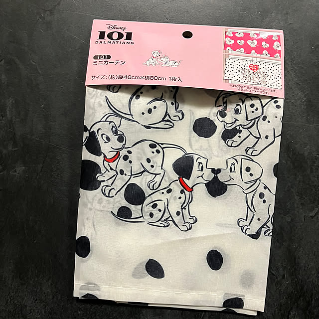 manduonmaさんの部屋