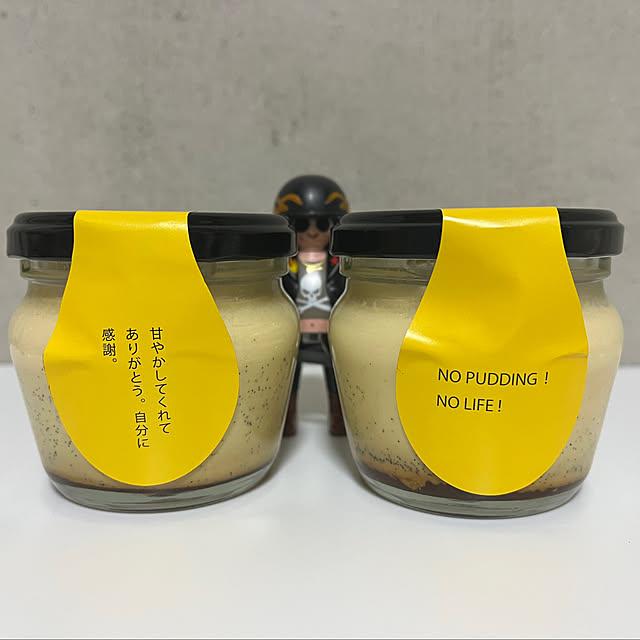 nonnonさんの部屋