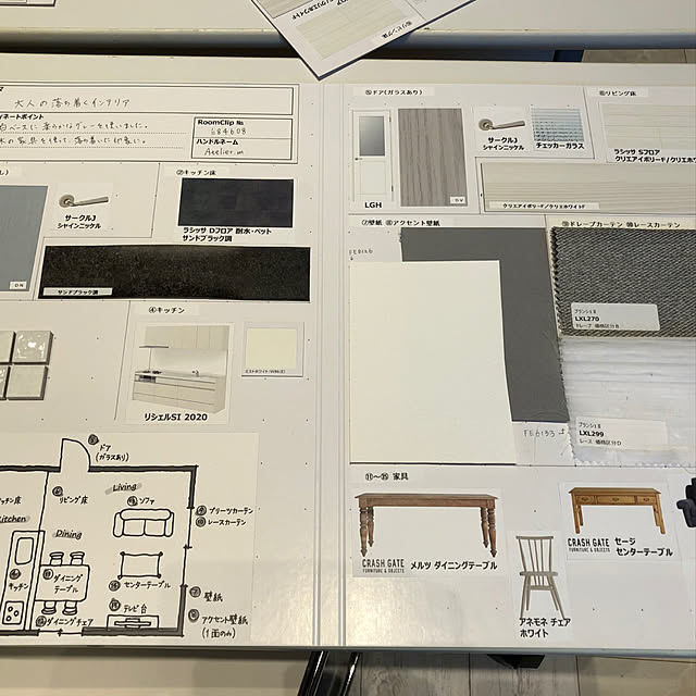 Atelier.mさんの実例写真