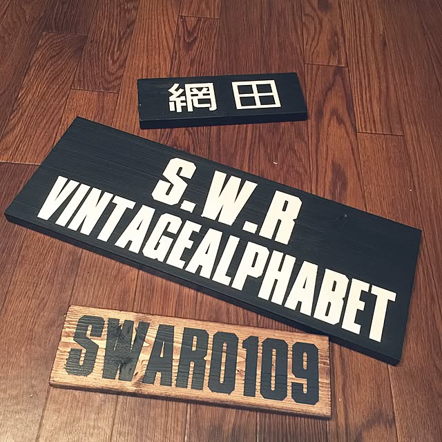 swaro109さんの実例写真