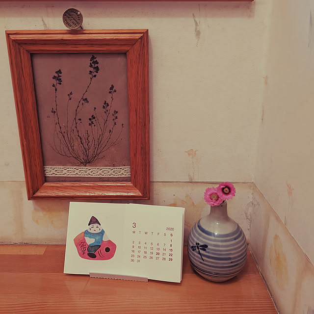 kouheiyuto24623takaさんの実例写真