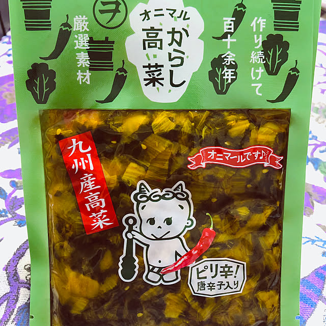 hanachanさんの実例写真