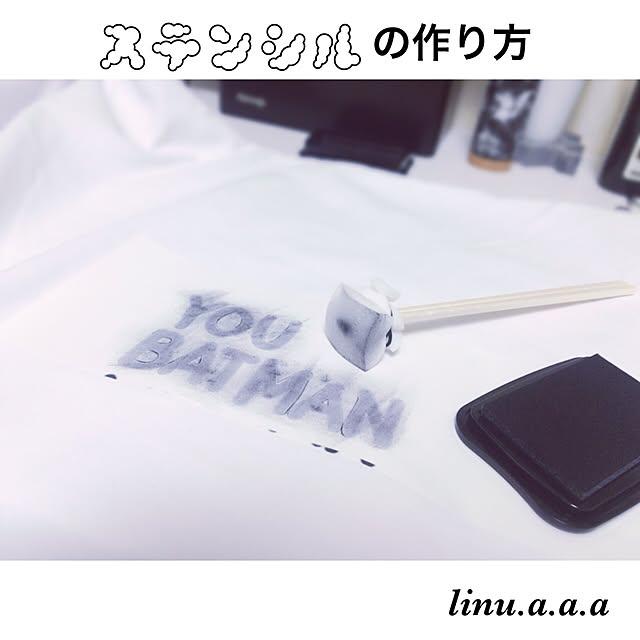 linu.a.a.aさんの実例写真