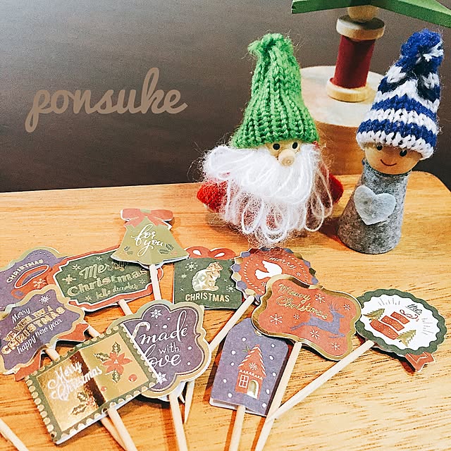 ponsukeさんの実例写真