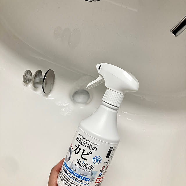 FUJICOさんの部屋