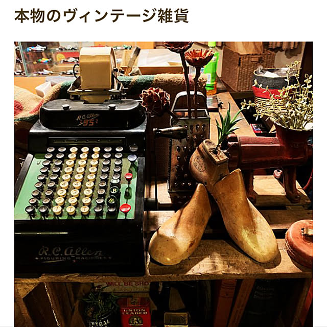 andronさんの実例写真