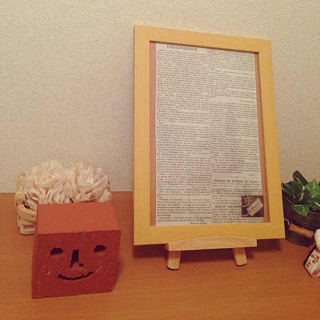 betakumaさんの実例写真