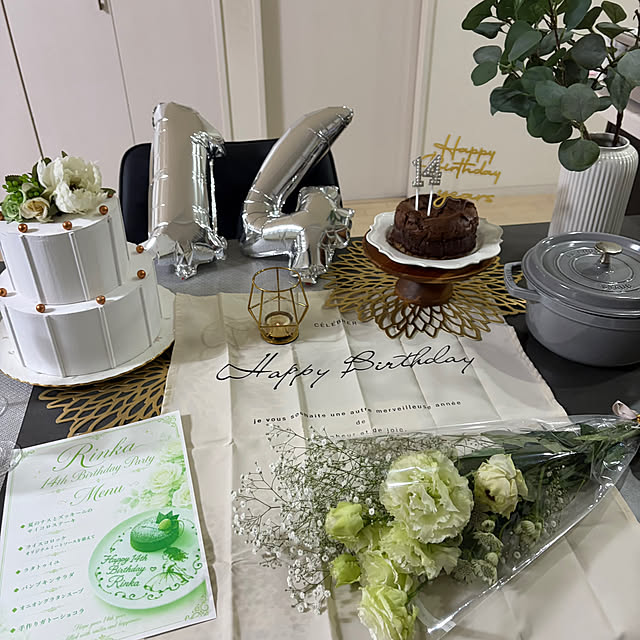 rikuerinka86さんの部屋