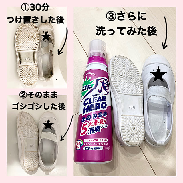 yu-yuukiさんの実例写真