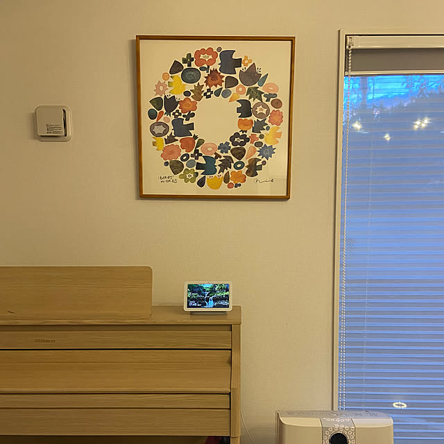Haruさんの部屋