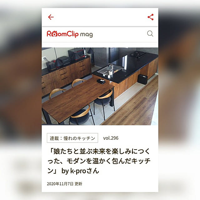 k-proさんの実例写真