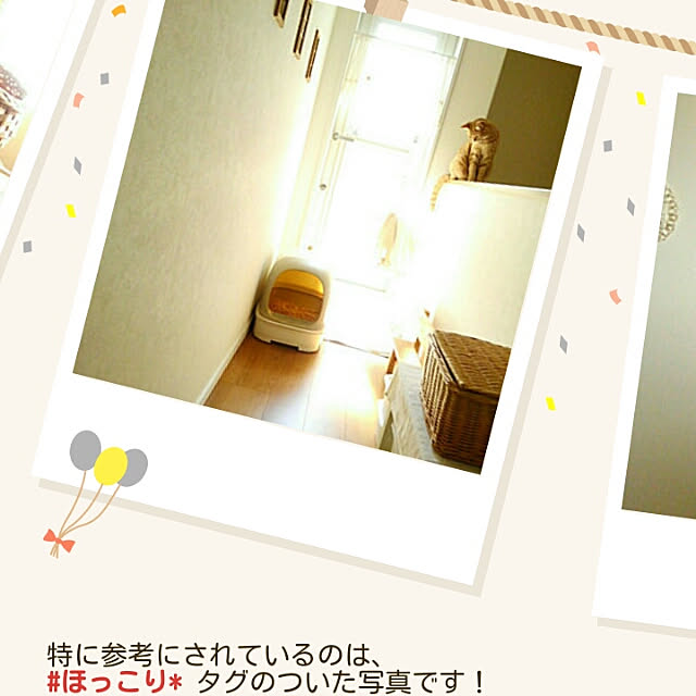 mayutan.さんの実例写真