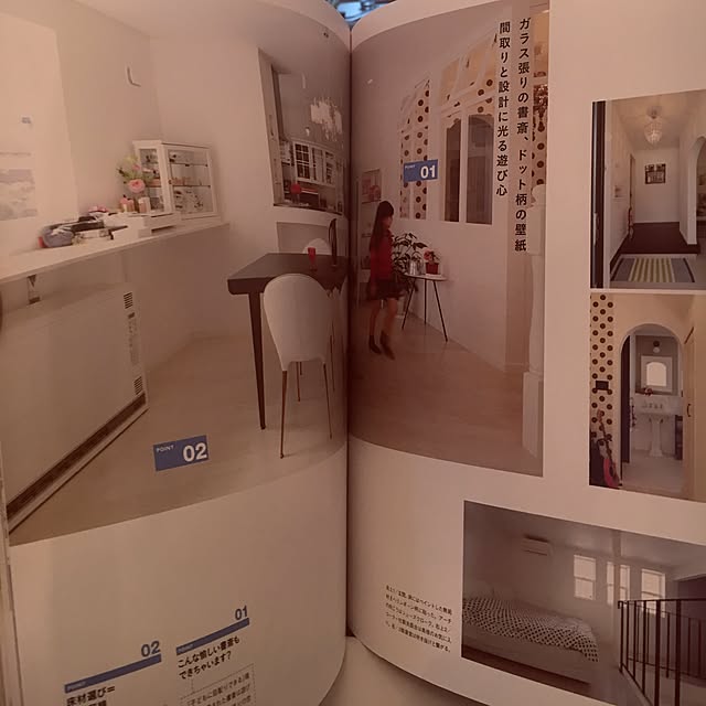 実例写真