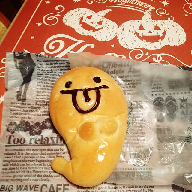 Malamaさんの実例写真