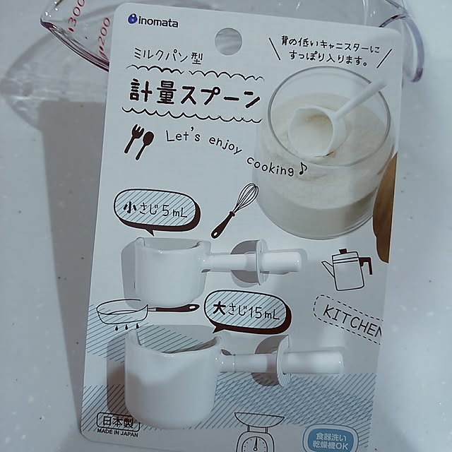 ryux3さんの実例写真