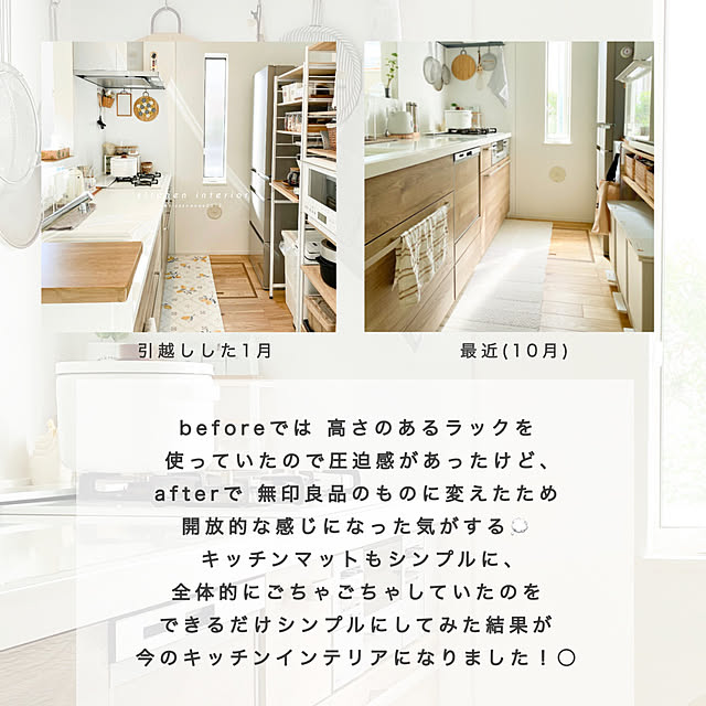 hiyokomame0512さんの部屋