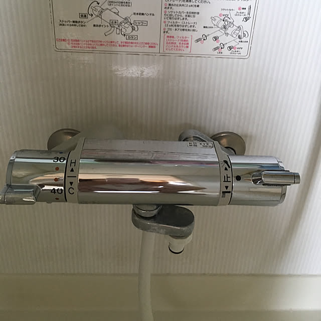 akoさんの実例写真