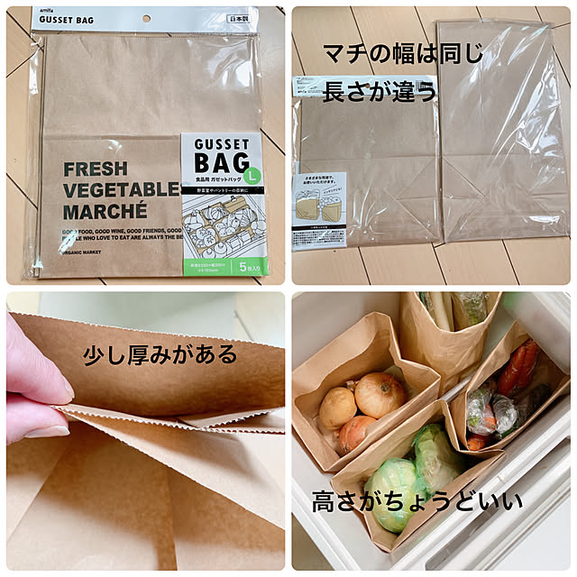 miemekkoさんの実例写真