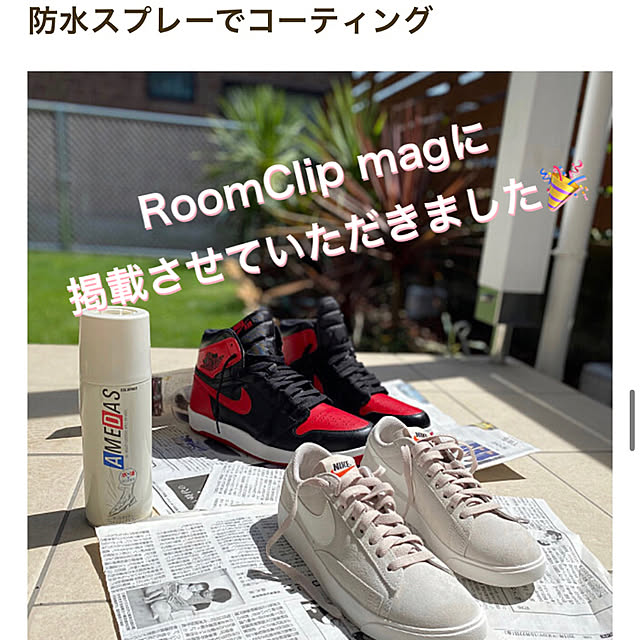 R.Sさんの実例写真