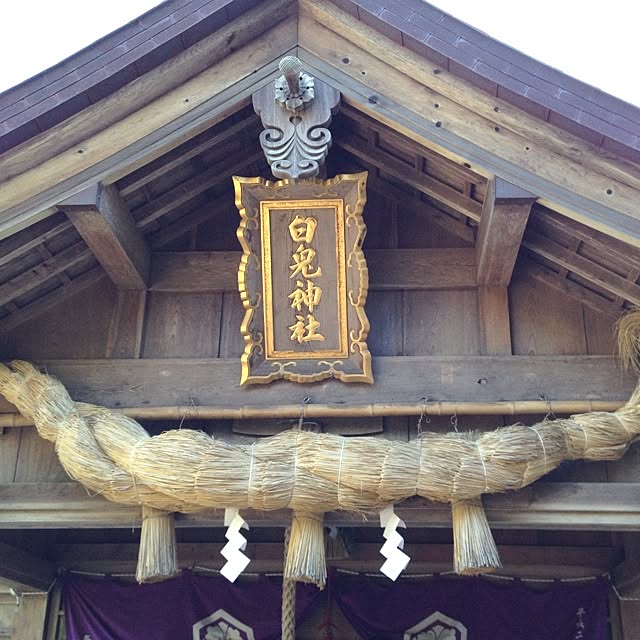 wolfzinさんの実例写真
