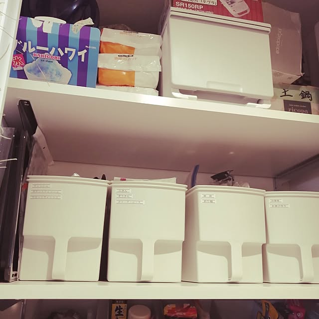 kkkさんの部屋