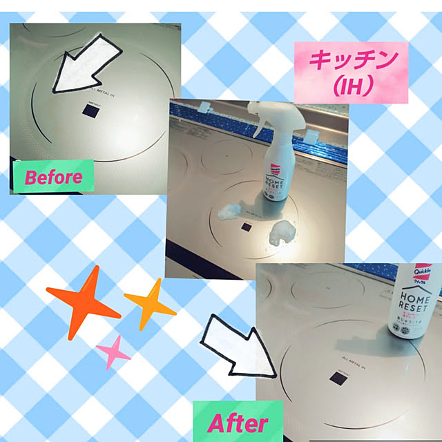Miyumamaさんの実例写真