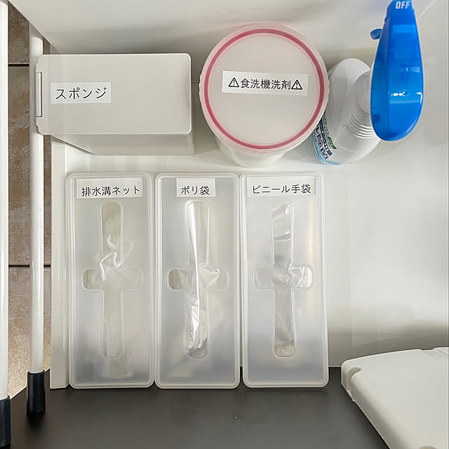rererereinaさんの実例写真