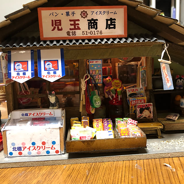 o.kanさんの実例写真