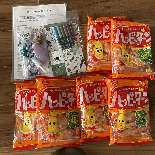 yumomitoさんの実例写真