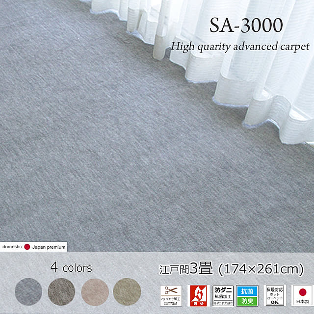 dothespaceさんの実例写真