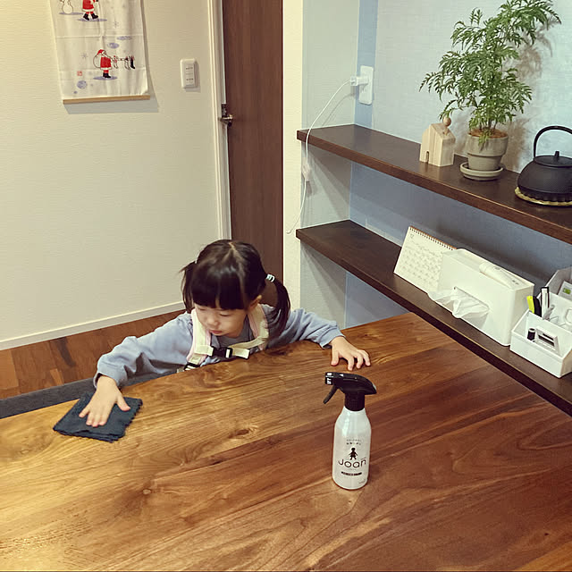 AoMioさんの実例写真