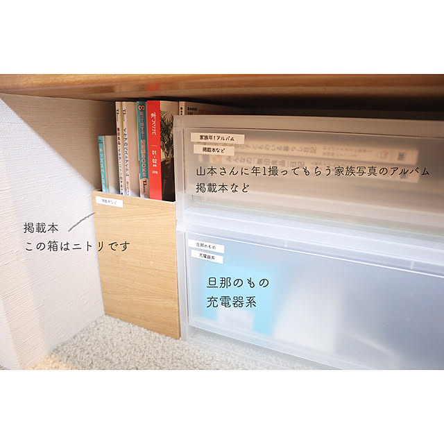 ___yoko.rtyさんの実例写真