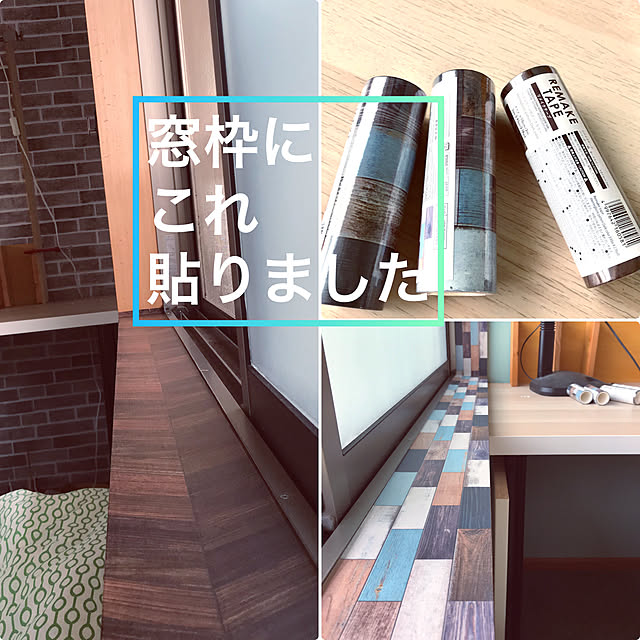 maroさんの実例写真